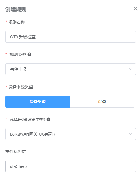 image-20240808100305075